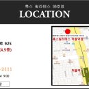 중화동-004 이미지