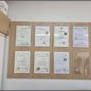 단국대석사부동산중개사무소 | 풍무동 신동아부동산과 함께 걷는 김포 일상·부동산 이야기 🌿