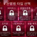 주식회사 플레이다 이미지