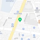 포항 북구 덕산동 헬스장 한울스포츠센터 업체 정보 후기