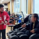 어영마을경로당 이미지