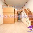 디아뜨 갤러리 3차 | 중동오피스텔#디아뜨겔러리3차 계약후기