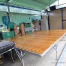 영춘민박 이미지