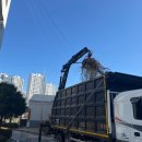 미래환경 | 당진산업폐기물처리 고민될 때 미래환경 직접 상담받은 후기