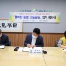 (주)누리푸드