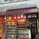 (사)금남시장 이미지