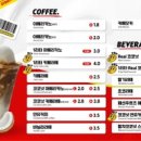 고망고 - 부천시 소사구 성주로 267 | 고망고