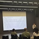 미래로아카데미 | 건축 복원과 HBIM, 그리고 인간적인 미래 – 2025아름지기아카데미 현장 스케치