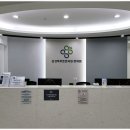 튼튼 한의원 이미지