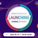 플러스약품 이미지