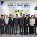 (주)이삭 이미지