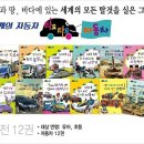 도서출판좋은문화 네이버블로그