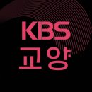 월 매출 3억 이상! 바다를 품은, 항아리물회 [2TV 생생정보] 이미지