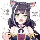 콩샾
