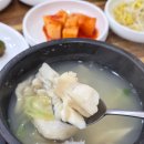 부산추어탕 | 부산역인근 부산추어탕 맛집 남원골추어탕 후기