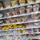 지에스25 대치스카이 이미지