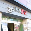 링맨복싱짐 | 성신여대 복싱 메이저복싱짐 재밌게 날씬이 된 썰