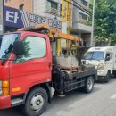 김천연합렉카 정비 이미지