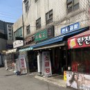 킹양복점 네이버블로그
