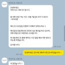 w. 본식스냅 추천 ‘마인드유 스튜디오’ 본식 후기