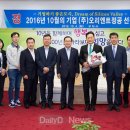 신흥정공㈜ 이미지