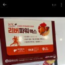 자갈치육일약국 이미지