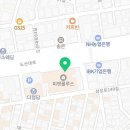 (의)성광의료재단 차움의원 네이버블로그
