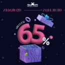 (주)에이블 네이버블로그