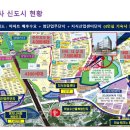 미사메디 네이버블로그