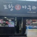 석전동256 이미지