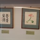 단아하개 이미지