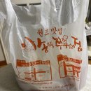 GS25연수대동 이미지