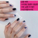 하송샵