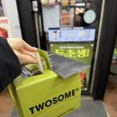 교보생명안양영업국 이미지