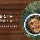 사단법인 가배울 이미지