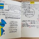 이리북초등학교 이미지