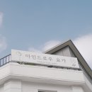 마인드로우 이미지
