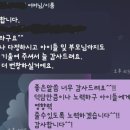 성실태권도 체육관 이미지