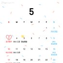 빌리프짐 수유점