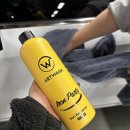 스마트카워시 | 셀프세차용품 아트워시 카샴푸 철분제거제