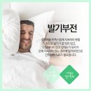 제니트비뇨기과의원 이미지