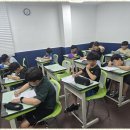 으뜸국어학원 이미지