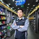 권기원 이미지