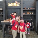 뮤지컬관람 이미지