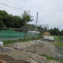 농사꾼농장 이미지