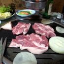 왕십리주먹고기