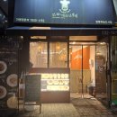 스파게티스토리영종