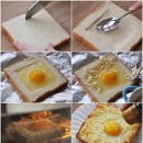 토스트 이미지