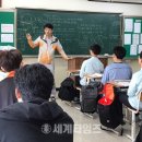 인천만수고등학교 이미지