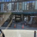 오약국 건너편 | 강남차 여성병원 제왕절개 출산 특실 1월 성수기 입원 후기